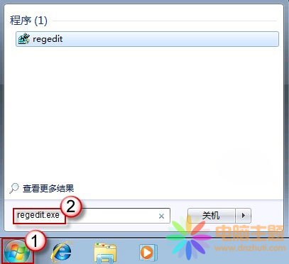 win7ôӲſֹͣԃֱӌ}΢ܛ