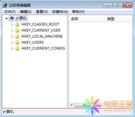 win7ôӲſֹͣԃֱӌ}΢ܛ