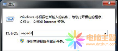 win7IEб治ԼϲgľW(wng)ַκ