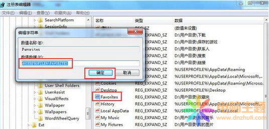 win7IEб治ԼϲgľW(wng)ַκ