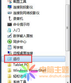 win7IEб治ԼϲgľW(wng)ַκ