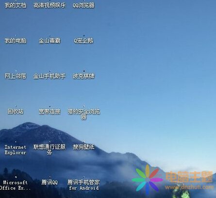 win7Ļ¿ݷʽe`ֻF(xin)զk