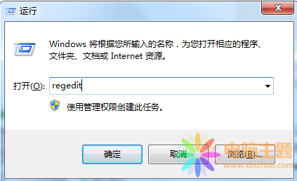 win10ͰD(bio)Iһ(g)iôh
