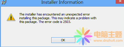 win8³r(sh)(qun)ކ}e(cu)`Ϣզk