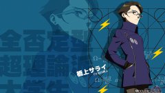 《超自然9人組》動漫桌面壁紙