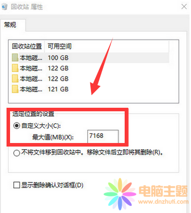 զŪwin10Diskx(xing)