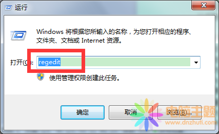 win7(dng)AHCIģʽԓզӲ