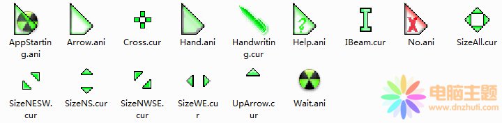 清新翠綠植物Win7主題