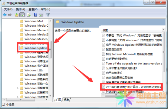 win7¿؆Q