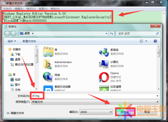 XPW(wng)վCaҊզŪ