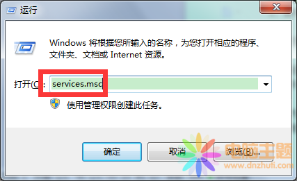 㶨win7ѲoĆ}
