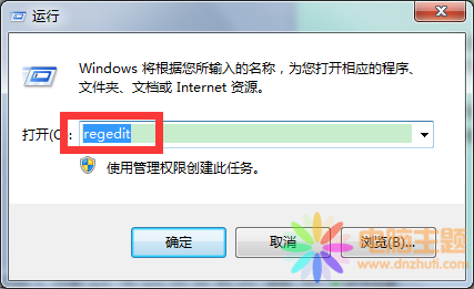 Windows7_ԙzզȡ