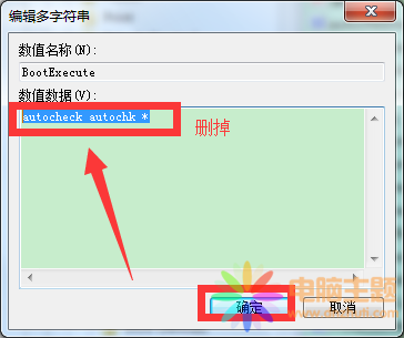Windows7_ԙzզȡ