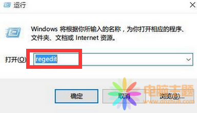 win10o@ʾQҪզ