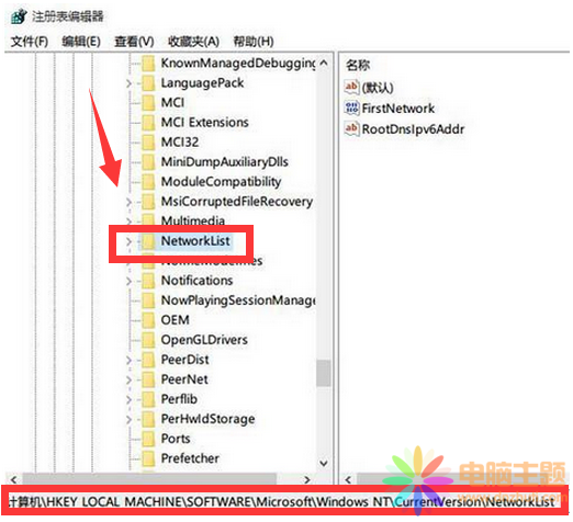 win10o@ʾQҪզ