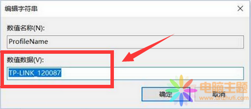 win10o@ʾQҪզ