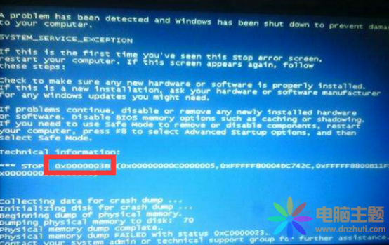 win7{(ln)a0003BզQ