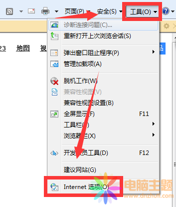 win7{(ln)a0003BզQ