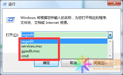 win7\(yn)дںEĘӳ