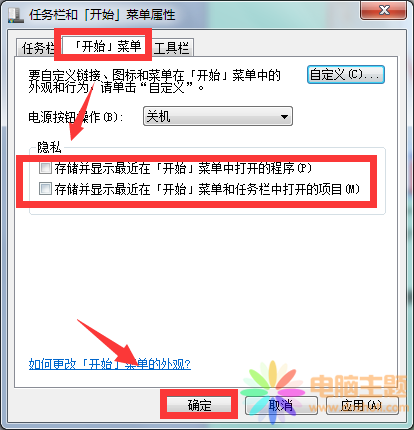win7\(yn)дںEĘӳ