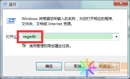 Windows7߾W(wng)j(lu)զ
