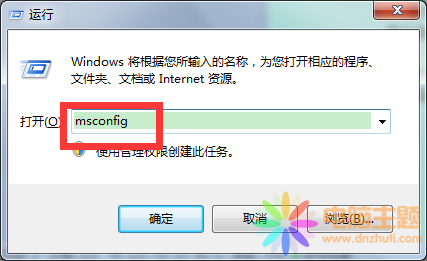 win7ӕrסӽQ