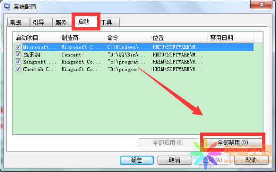 win7ӕrסӽQ