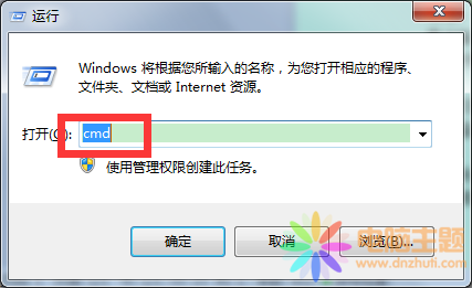 win7l(f)ļpզ̎