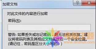 iwordֹ݋β