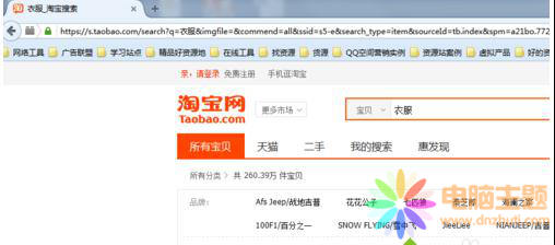win8F(xin)W(wng)ُW(wng)ַȫôk