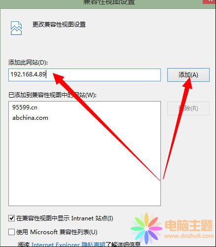 Windows 8IEզӞg[QC