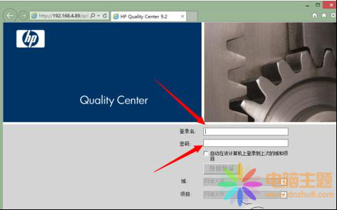 Windows 8IEզӞg[QC