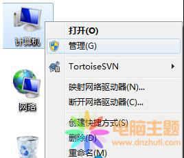 win7дűPReoP(gun)]C