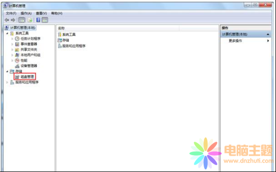 win7дűPReoP(gun)]C