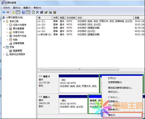 win7дűPReoP(gun)]C