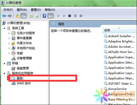 win10иº󲻔(dng)Event Viewerզk