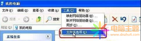 XPlє(sh)(j)M(jn)бo(h)̎