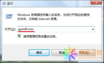 զwin7ļݔӛ