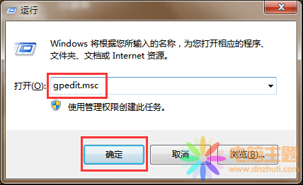 ȡwin7W(wng)ϕеİװ