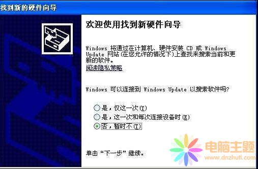 XPӲԓQ鴮ģʽ