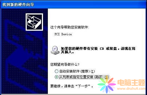 XPӲԓQ鴮ģʽ