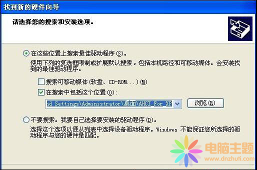 XPӲԓQ鴮ģʽ
