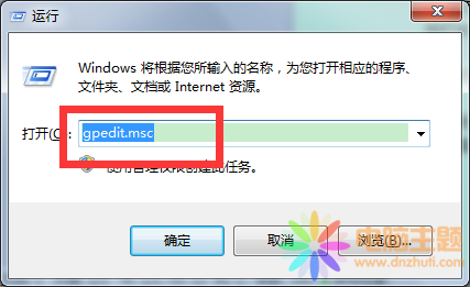 Ҳwin7P(gun)C(j)xǺã