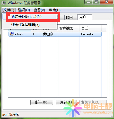 uxthemeGʧʾǺ