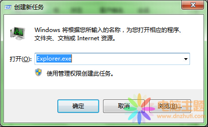 uxthemeGʧʾǺ
