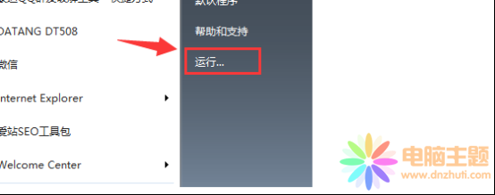 զ׌XʧĈD(bio)؁