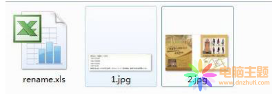 excel(du)(g)ļM(jn)иĵС