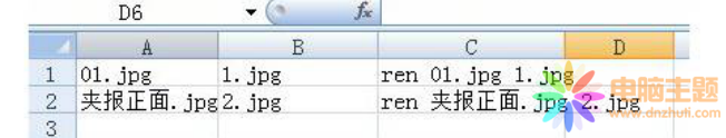 excel(du)(g)ļM(jn)иĵС