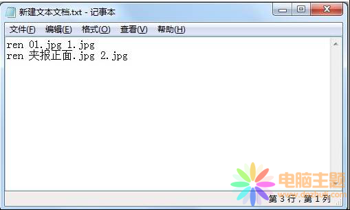 excel(du)(g)ļM(jn)иĵС