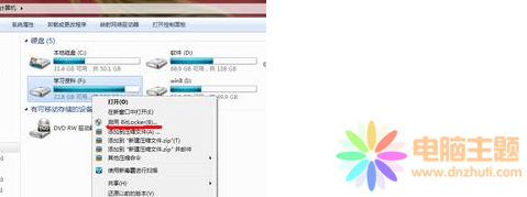 owin7ӲPO(sh)(hu)(hu)